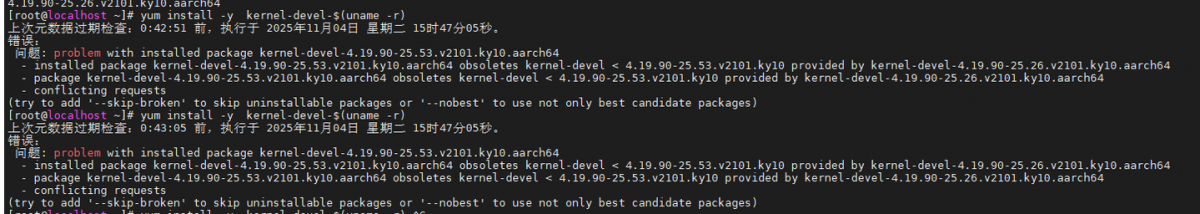 1762329714461281.png 08f2973ec1bf261d7375db41f298c38d.png